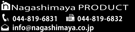 Nagashimaya tel:044-852-4701